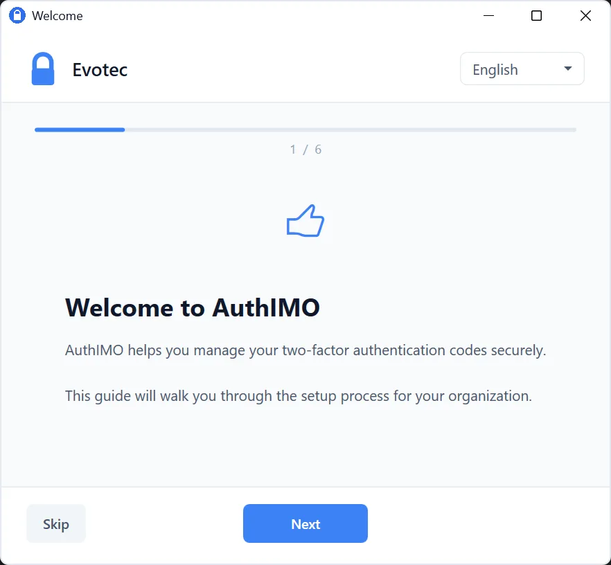 AuthIMO light theme - Setup wizard welcome screen